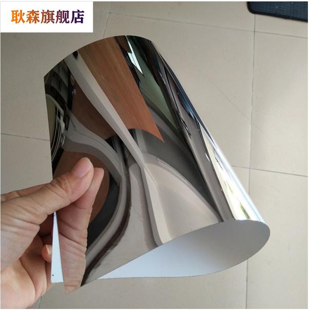 软体贴墙镜子软面镜子镜面贴纸可以卷起来的镜子不会碎的镜子防水