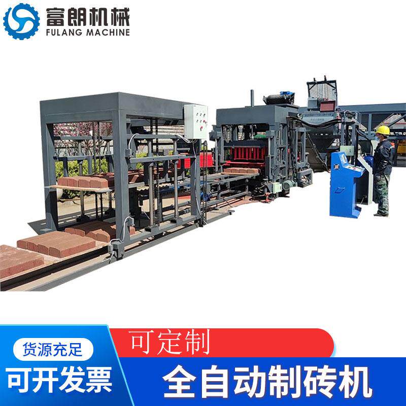 出口版标准供应全自动制砖机QTF8-15自动水泥空心砌块免烧制砖机