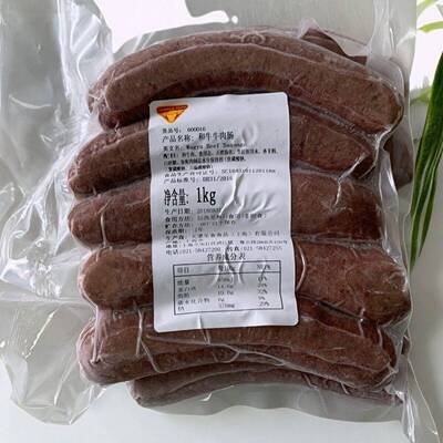 Wagyu Beef Sausage 天谱乐食和牛牛肉肠1kg 无淀粉BBQ烧烤生煎肠