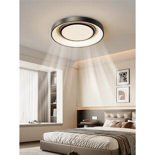 无叶风扇灯意式 极简圆形全光谱隐形静音灯扇一体吸顶灯卧室房间灯