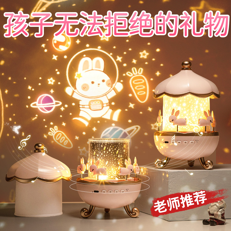生日礼物女孩子六一儿童节女童10岁12十8小女生7实用的八音盒玩具