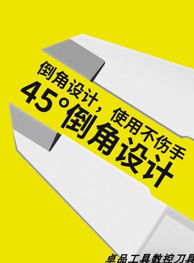 带表游震标卡尺高钢精度不锈0-15RYD0/20/300mm0.01防0油标工业级