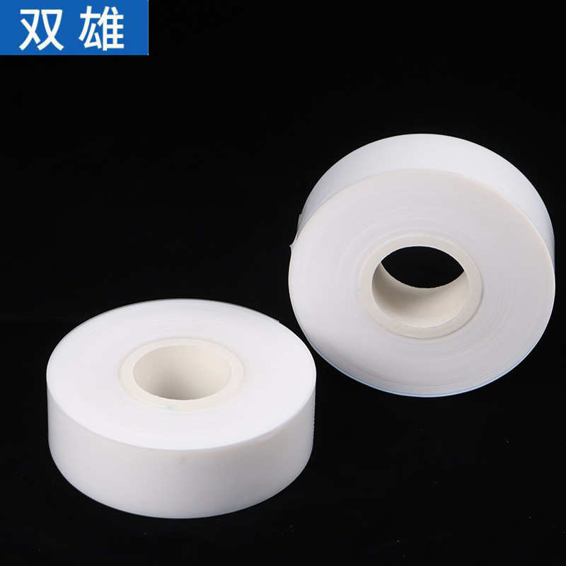 厂家供应电缆护套修复带高压绝缘膜线缆外皮破损修补带修复保护套