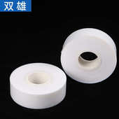 供应破损带外皮电缆绝缘膜修复厂家高压线缆护套修复带修补保护套