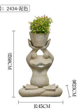 户外可爱青蛙花盆摆件庭院园林动物雕塑景观招财落地装饰品