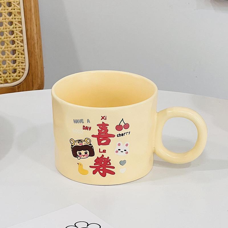 男生女生创意陶瓷杯子高颜值马克杯卡通可爱水杯福袋活动礼品杯子