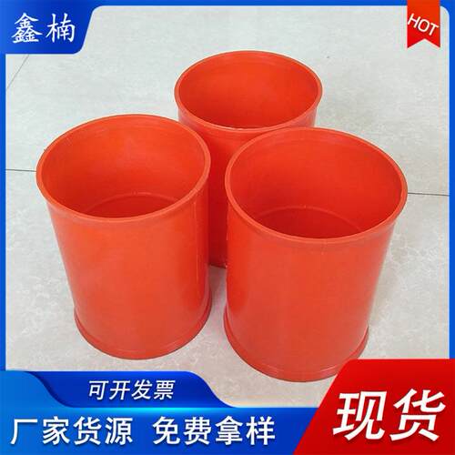 mpp电力管直接110-250直接塑料管连接头cpvc电力管直接电力管