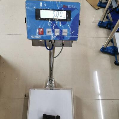 优宝防爆电子秤E0833本安型电子秤30KG60KG120KG150KG200KG300KG