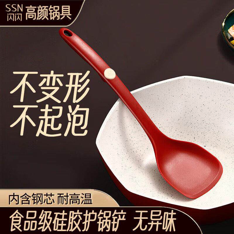 新型食品级矽橡胶铲子耐高温不锈钢不沾锅专用厨房锅铲厨具套组