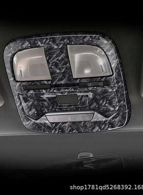 适用21款SUBARUBRZZD8丰田GR86ZN8阅读灯框阅读灯装饰配件内饰