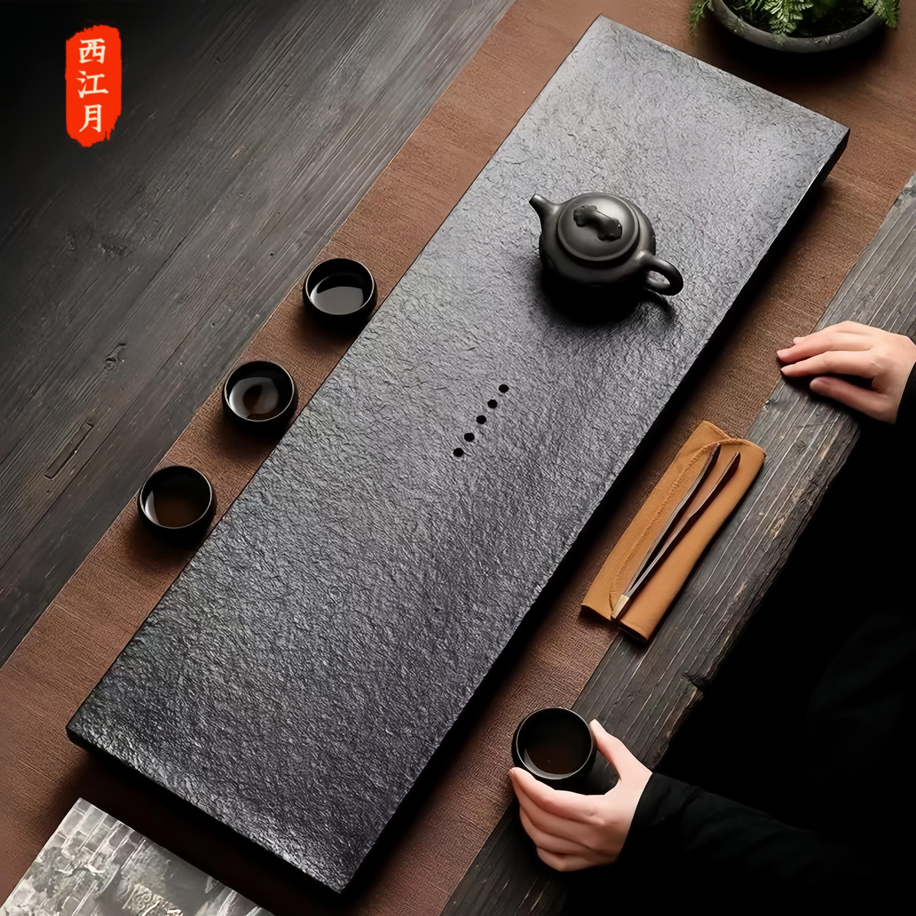 天然乌金石茶盘整块火烧石茶台石头茶海排水式家用简约黑金石托盘