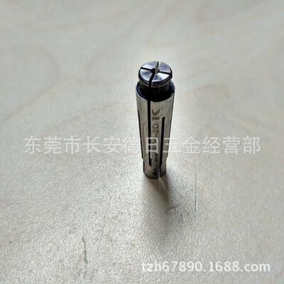 广杰KOJEX DC筒夹（E型）DC10-10E