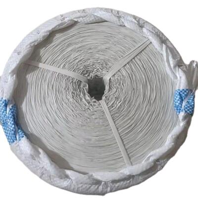 塑NRA料包装打绳包织绳捆绑带绳子捆扎绳扎口旧尼龙绳料赵编之周