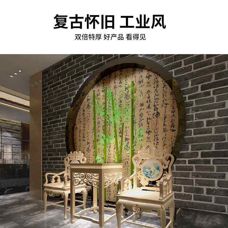 新款直销pvc复古仿真红色砖纹墙砖壁纸墙贴自粘卧室防霉加厚装修