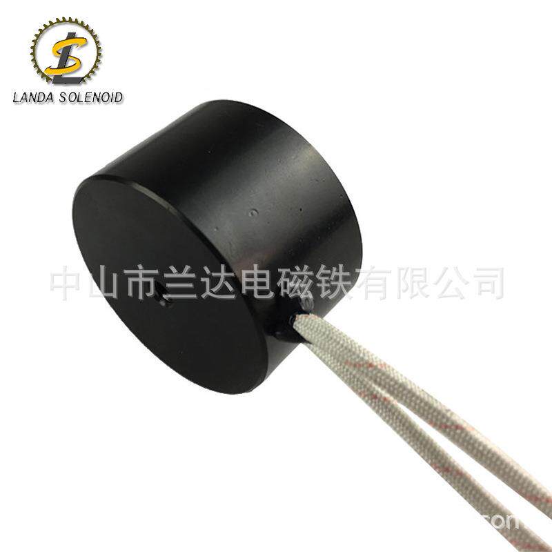 H5030吸盘式磁铁圆电形力RYH直流50kg吸电磁铁机械搬运电磁铁