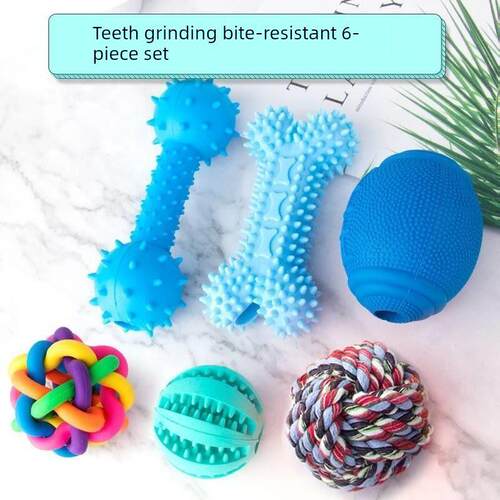 Dog Toys Bite Resistant Puppy Molars Pet Ball Golden Mao