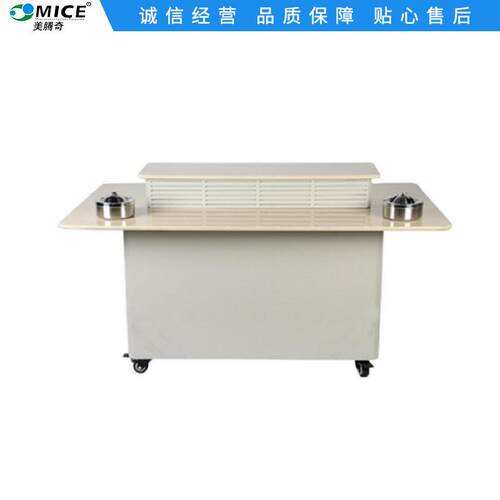 供应美腾奇吸烟室专用空气净化机酒店大厅茶几式空气净化器