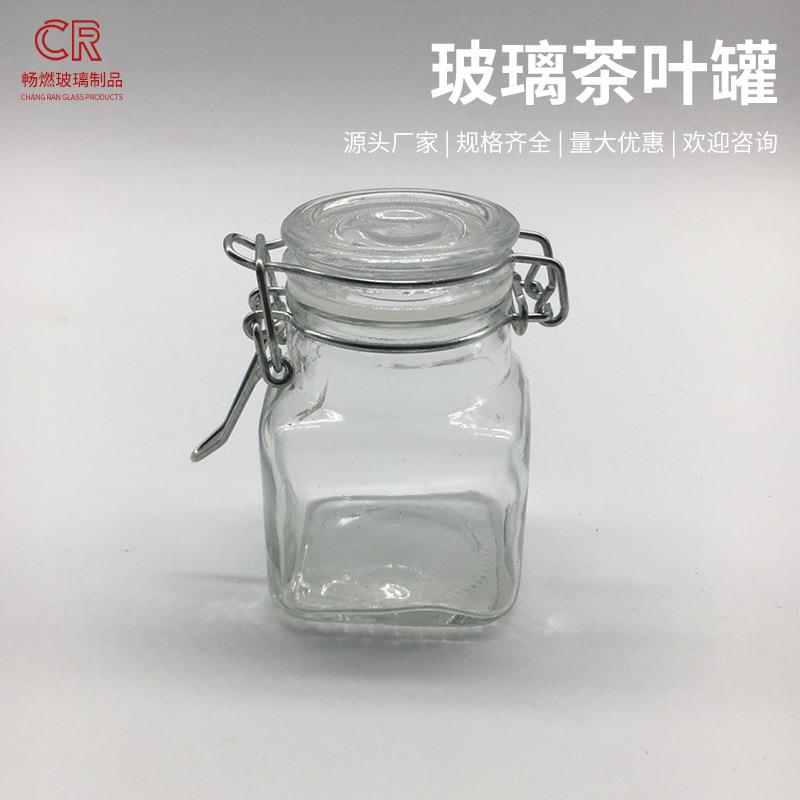 卡扣密封罐糖果密封罐蜂蜜柠檬密封瓶100ml茶叶罐玻璃玻璃储物罐