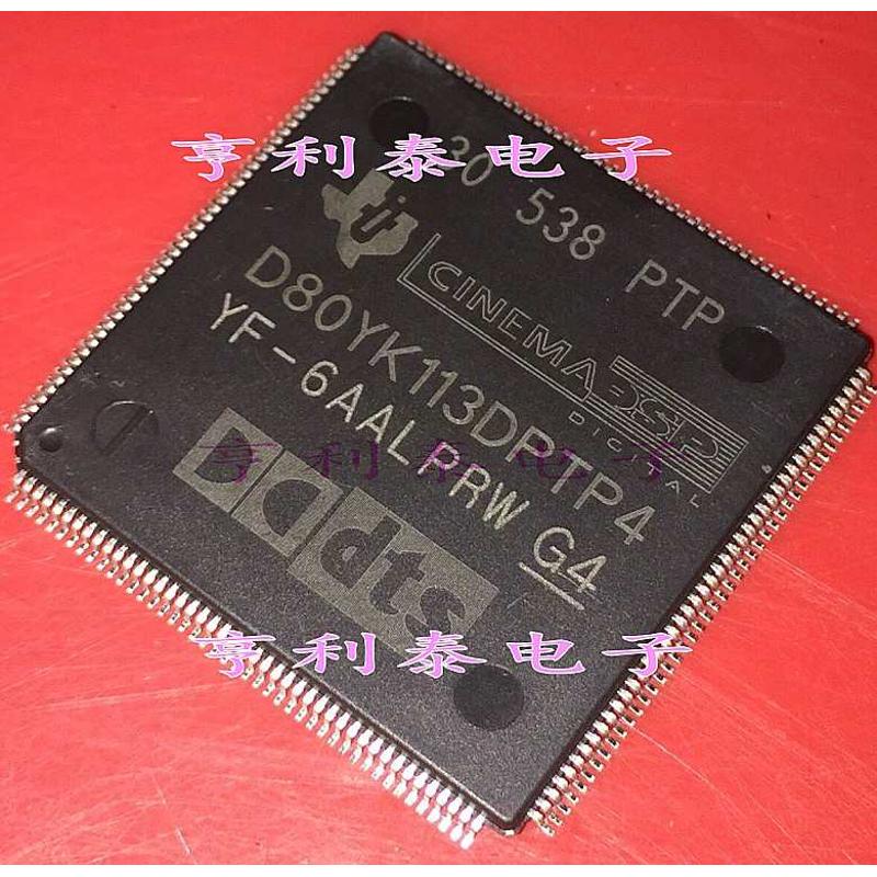 【亨利泰电子】全新原装D80YK113DPTP400 D80YK113DPTP4 集成芯片