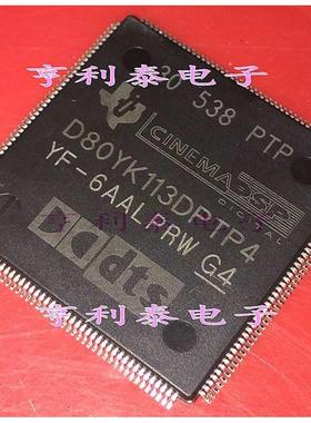 【亨利泰电子】全新原装D80YK113DPTP400 D80YK113DPTP4 集成芯片