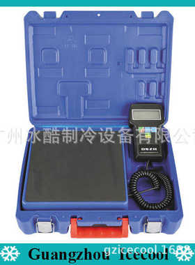 RCS-7040大圣DSZH冷媒计重秤100KG冷媒加注电子秤制冷剂加液称