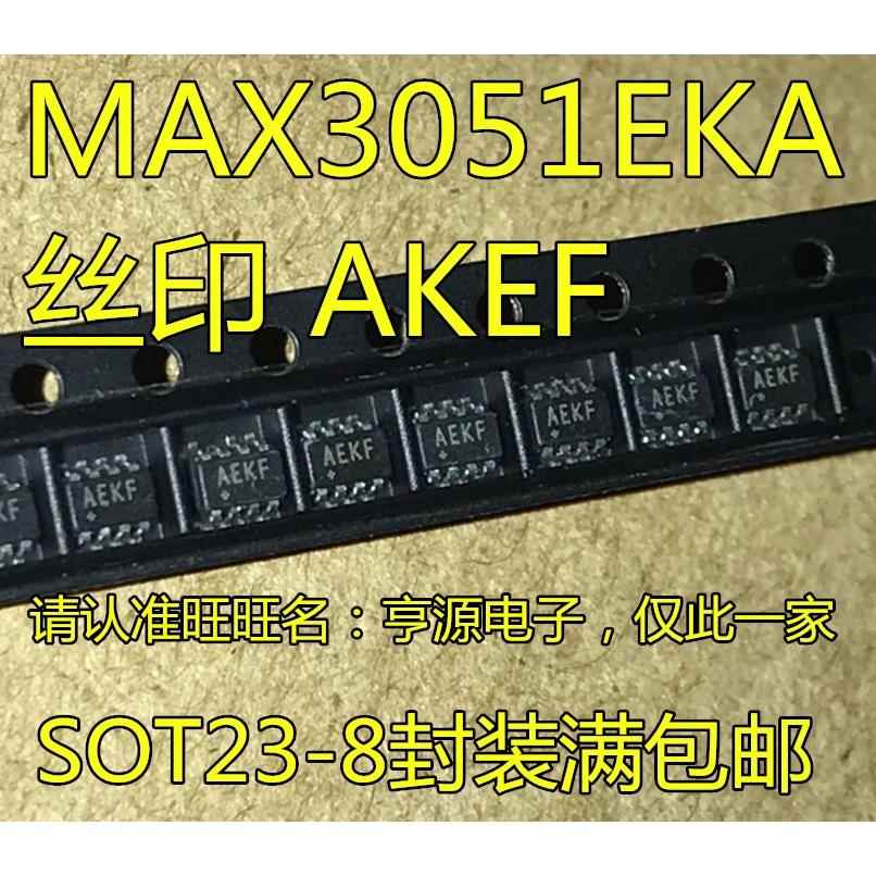MAX3051  MAX3051EKA SOT23-8 丝印AEKF 驱动器/接收器/收发器 IC