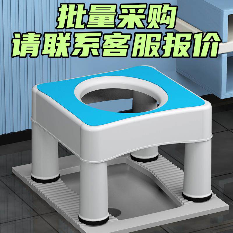 蹲坑凳子可移动老人坐便器家用老年室内马桶简易便携式孕妇坐便椅