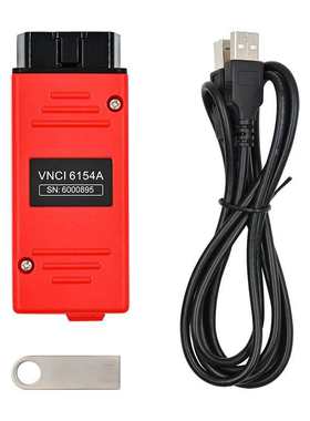 VNCI 6154A ODIS 11支持CAN FD DOIP协议 在线升级 VAG 诊断工具