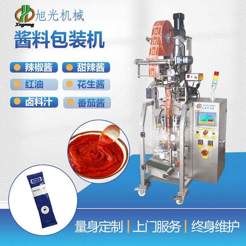 卷膜多功能滋膏番茄酱麻酱芥末酱体调味料背封液体膏体食品包装机