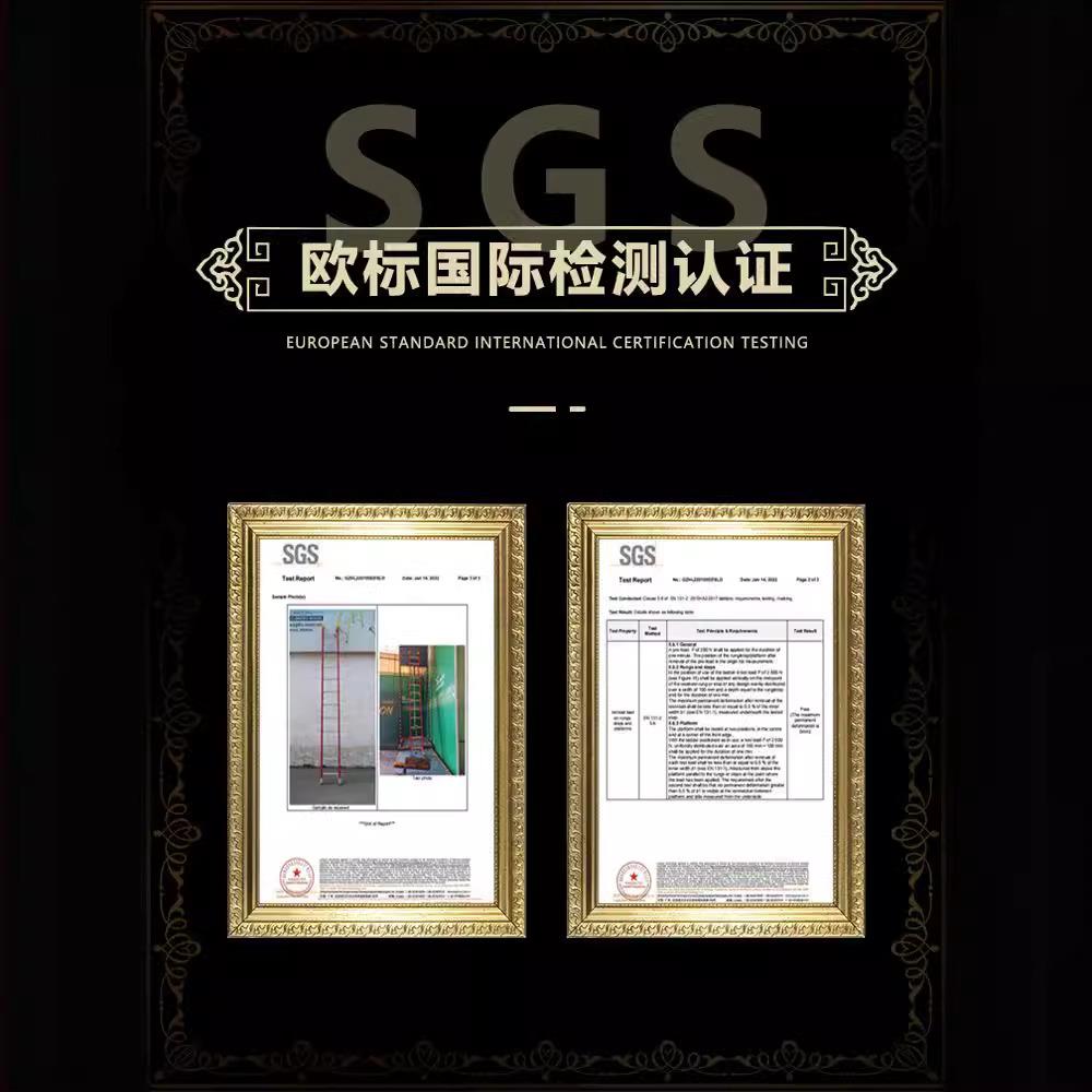 绝梯电工子伸缩梯升降玻钢纤FN-130A/维电力家用云梯加厚工程璃2