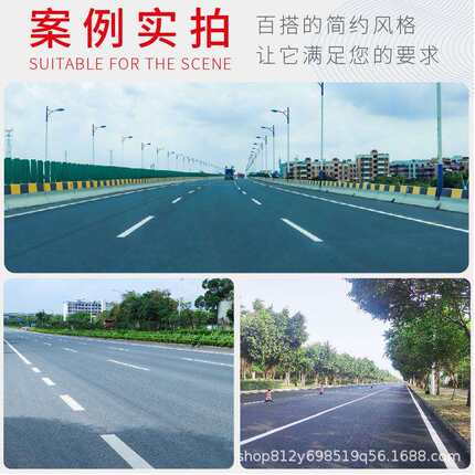 高速公路铺设马路面层摊铺工程黑色沥青混凝土路面施工市政道路