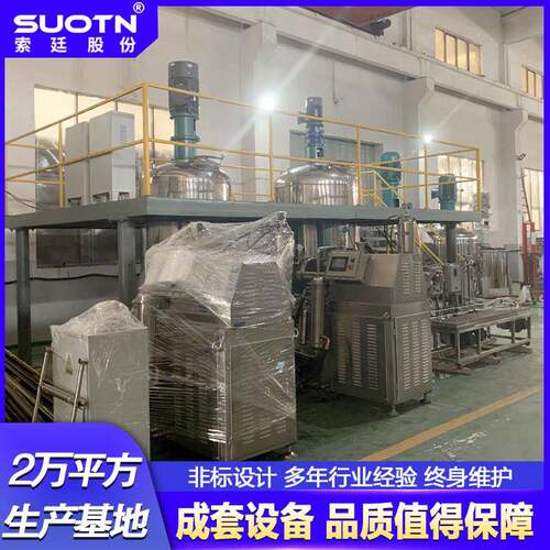 供应 半自动涂料线涂料设备涂料线，乳胶漆 成套设备