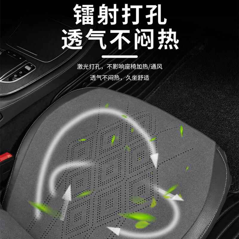 HS全车季翻座垫天红夏旗3H夏9汽车坐垫毛皮E75灰色座397套7HS5四
