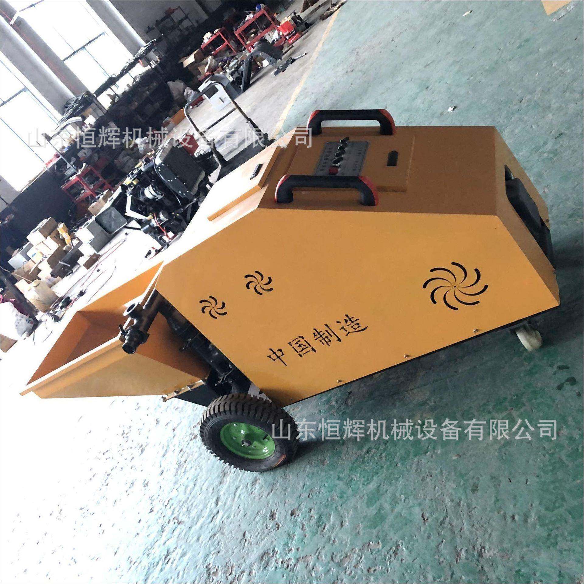 内外墙喷浆机全动自柱机塞式快水速出砂浆喷涂料小型高压泥砂浆喷