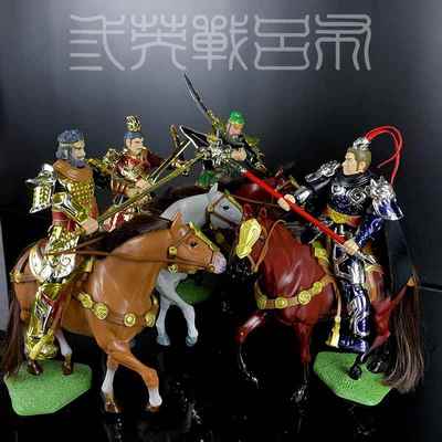 正品三国演义羽赵云关诸葛亮张手办五虎上将模型件摆可飞动兵人偶