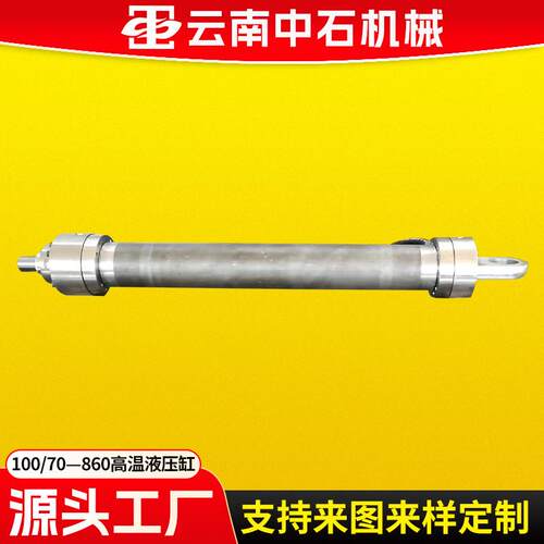 力士乐液压缸CGT3ME6/100/45/500F1X拉杆型差动液压油缸