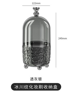 首饰盒旋转带分格多层高档精致新款装耳环发夹头绳皮筋发饰收纳盒