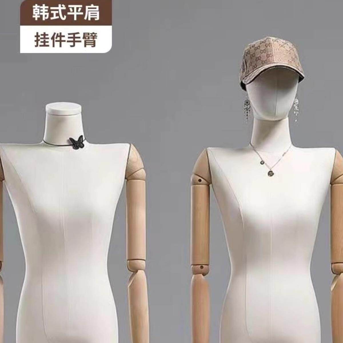 服装店韩版挂钩手平肩模特道具女装平胸假人直角肩模特展示架全身