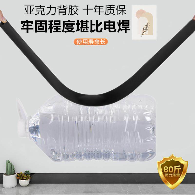 踢脚板自粘踢脚线 线pvc贴脚线 线遮丑装饰墙角线 线塑料地角线