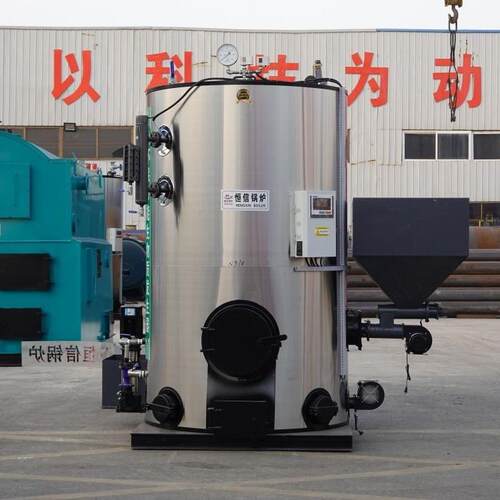 0.5吨立式生物质热水锅炉学校供暖0.生物质蒸汽发生器导热油炉