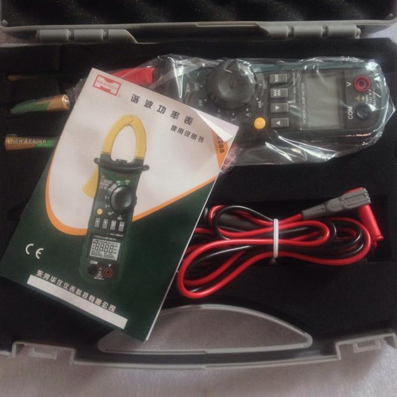 华仪MS2208谐波微功率表数钳形万用表交流电压电流频率谐波电工
