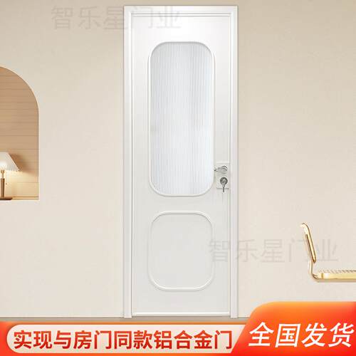 洗手间门法式复古折叠移门铝合金卫生间门镶嵌玻璃厕所门极窄吊门