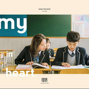 校服套装学院风韩国中学生英伦风班服初高中生秋季运动会开幕式装