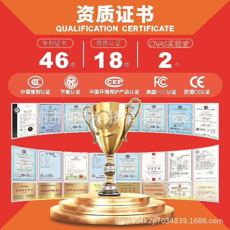 清P4ed屏幕显示屏屏室内大幕led拼接高电子大屏广告屏LEP4lD广告