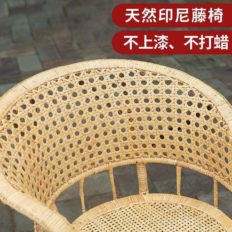 川手天然真工藤椅子凳阳台家用子四老人椅夏季户大外老式靠背竹