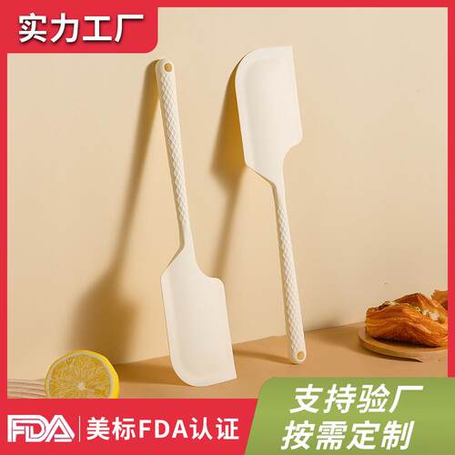 硅胶刮刀耐高温蛋糕抹刀奶油刮板果酱搅拌刀大号铲子家用烘焙刮刀