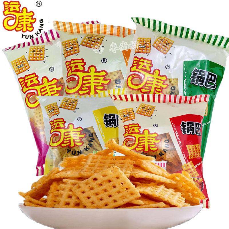 山西特产小吃 运康锅巴 102g*10袋整箱 七种口味 休闲零食组合