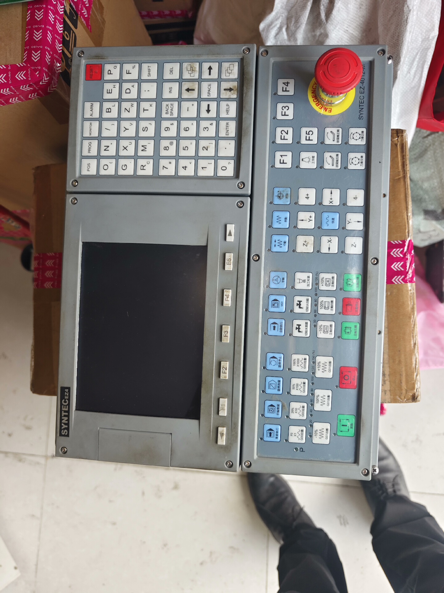 新代数控系统EZ4 拆机的，实物拍摄，需要联系，无其他附件，