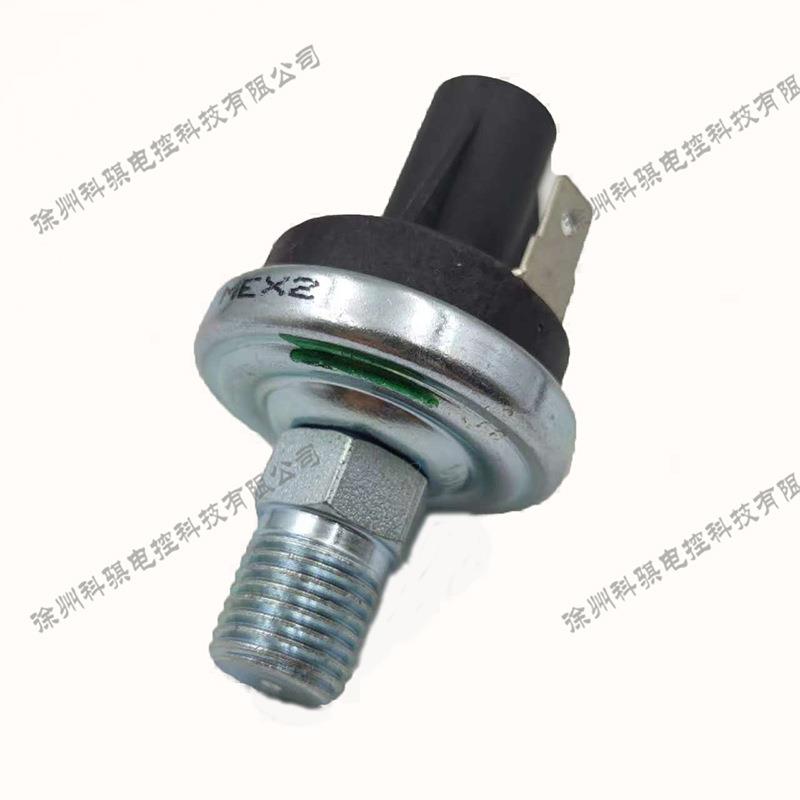 Honeywell压力开关50084949-05(X207810)原装进口装载机专用出口