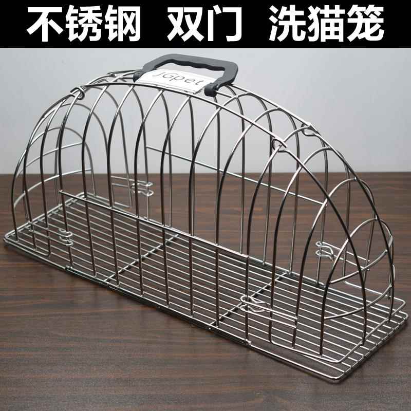 不锈钢洗猫笼洗猫笼子防抓防咬固定吹风吹干 干笼专业洗猫烘干 干